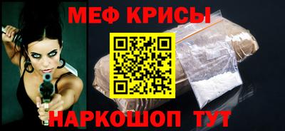 сатива Пыть-Ях