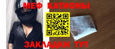 сатива Пыть-Ях