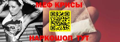 первитин Пугачёв