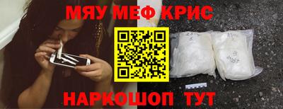первитин Пугачёв
