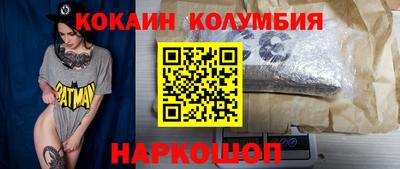 первитин Пугачёв