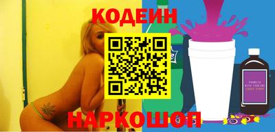 крисы Пушкино