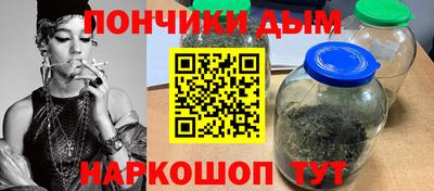 первитин Пугачёв