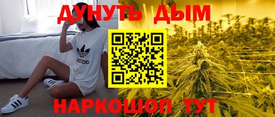 первитин Пугачёв