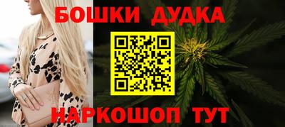 первитин Пугачёв