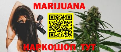крисы Пушкино