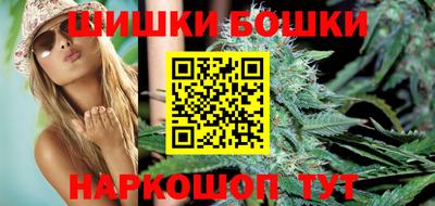 сатива Пыть-Ях