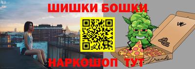 сатива Пыть-Ях