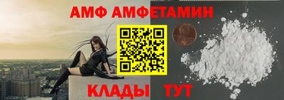крисы Пушкино