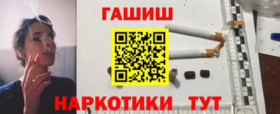 первитин Пугачёв