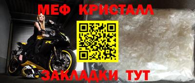 сатива Пыть-Ях